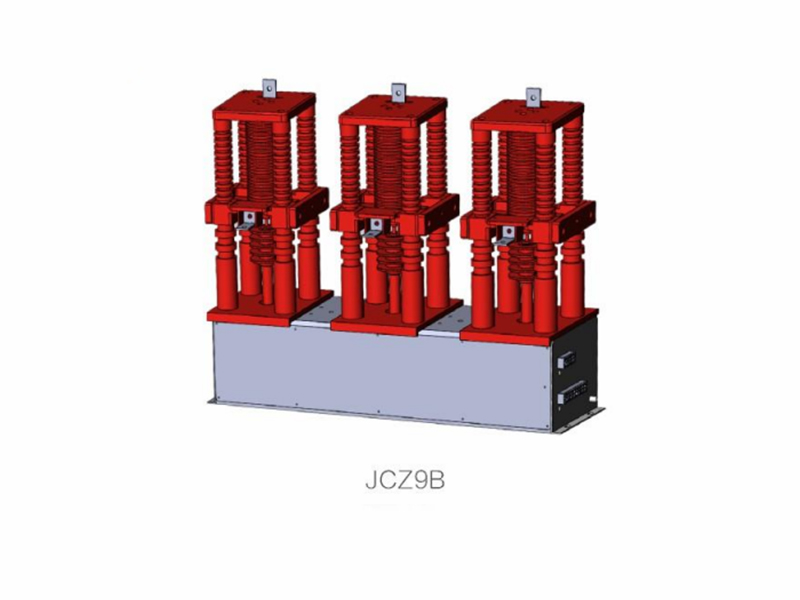 JCZ9-40.5KV系列高壓真空接觸器